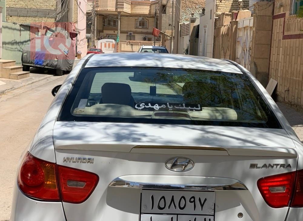 هیوندای ئەلەنترا